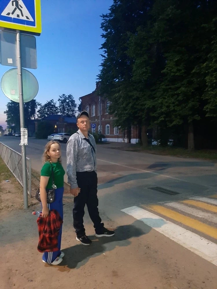 Родительский патруль МБОУ СОШ №1.