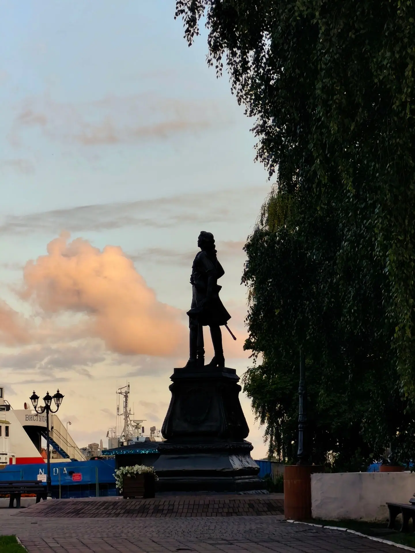 С добрым утром из...