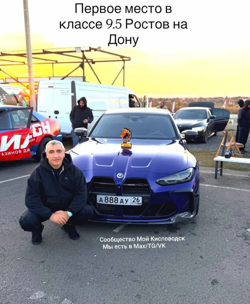 🚗 Предприниматель из Кисловодска стал лучшим в гонках