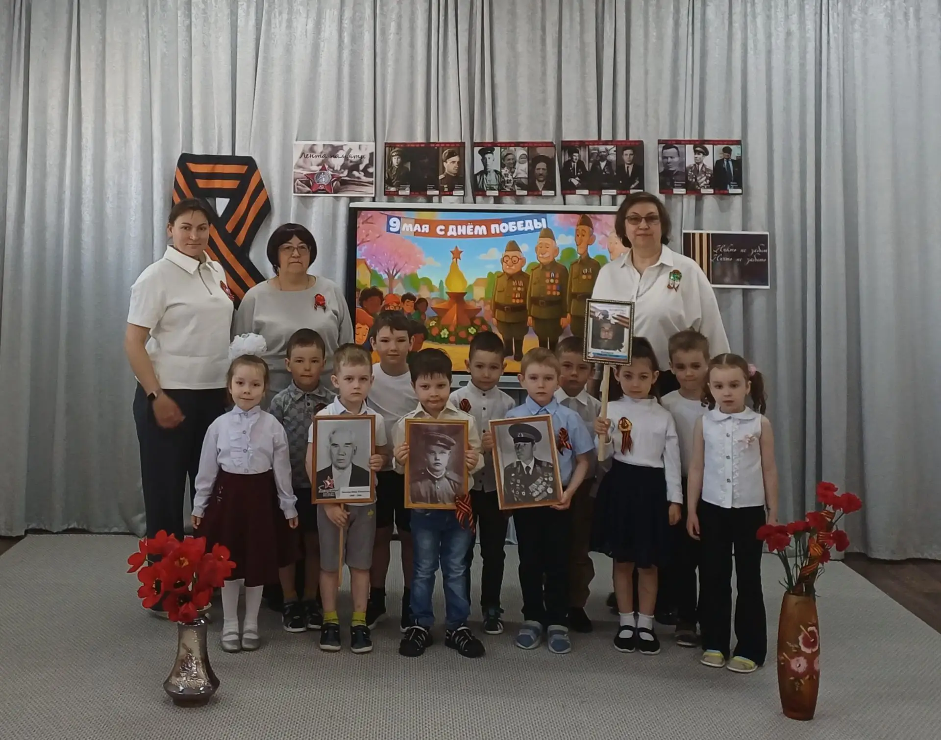 День Победы: помним и чтим!

Накануне 9 Мая в нашем детском саду прошли праздничные мероприятия, пос
