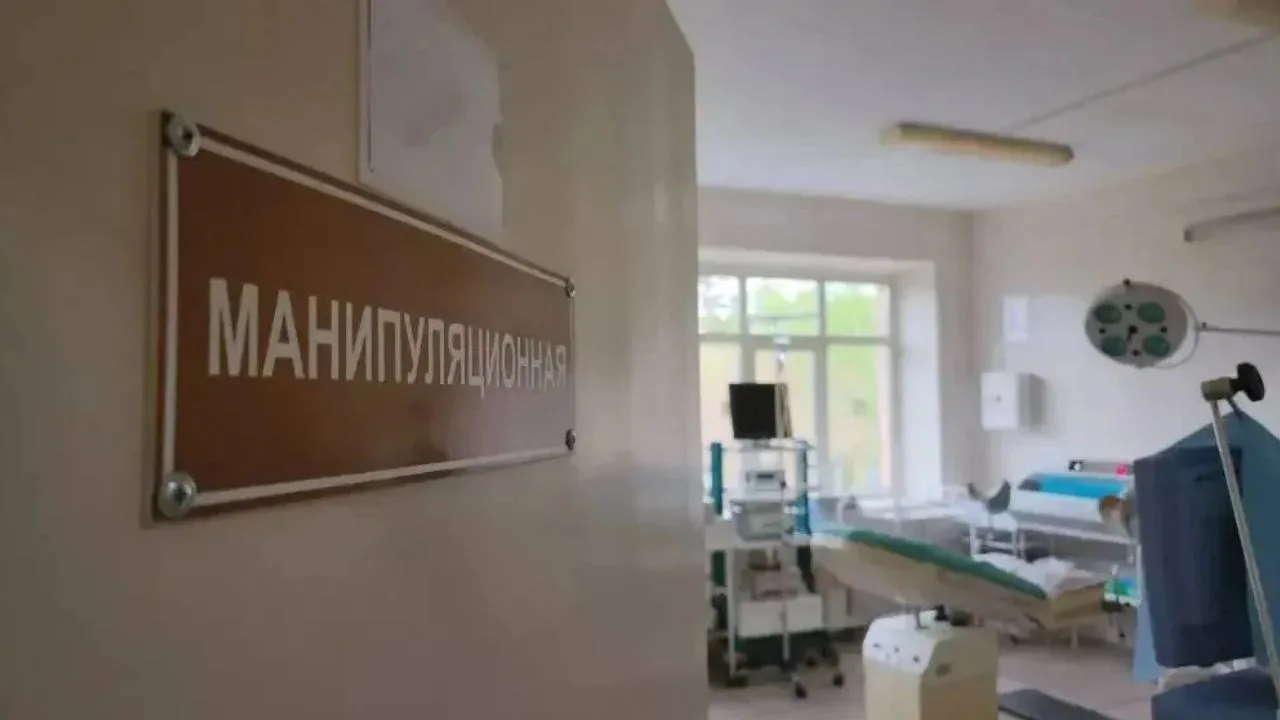 Егорьевская больница продолжает укреплять свои позиции как центр качественной травматол...