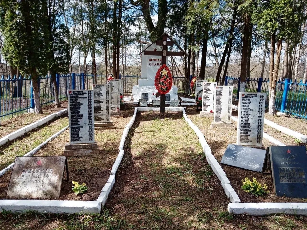 🕯Мы свято чтим память о подвигах наших предков и реализуем проекты, направленные на со...