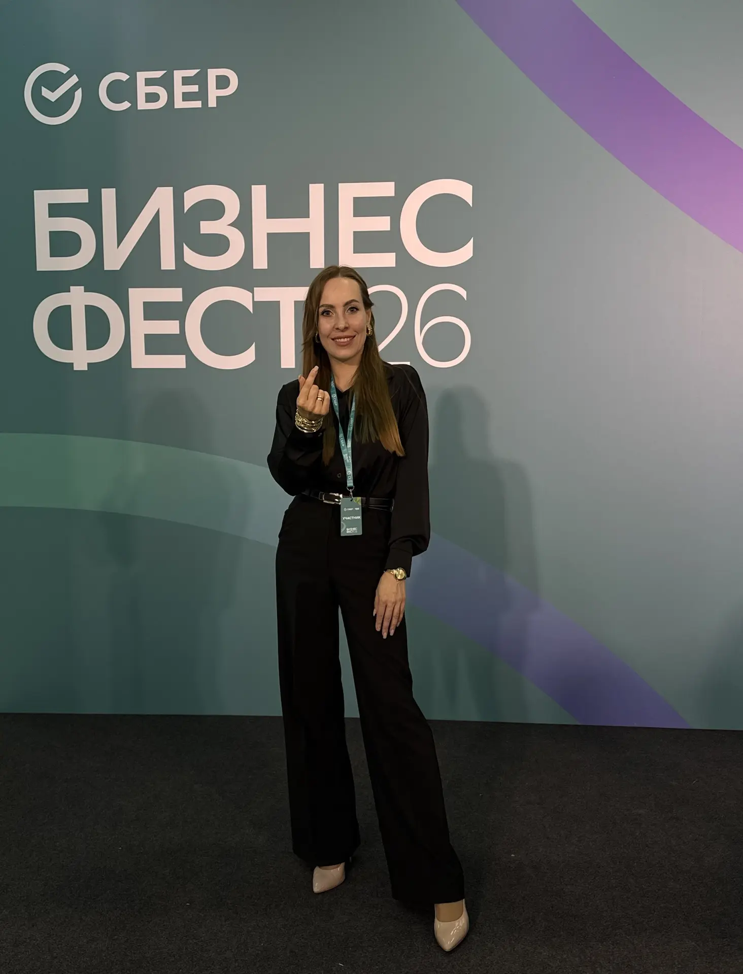 Сегодня на «Сбер Фесте» в Ростове-на-Дону — больше 1000 предпринимателей в одном зале. ...