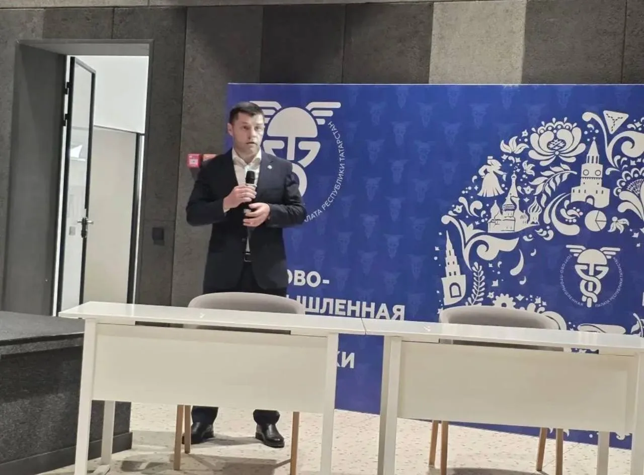 В Альметьевске состоялась бизнес-конференция Юго-Востока Республики Татарстан: «Площадк...