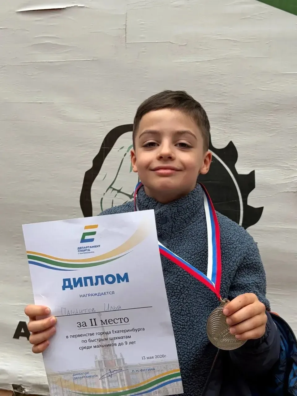 Илья Панаитов, семилетний воспитанник нашего детского сада.