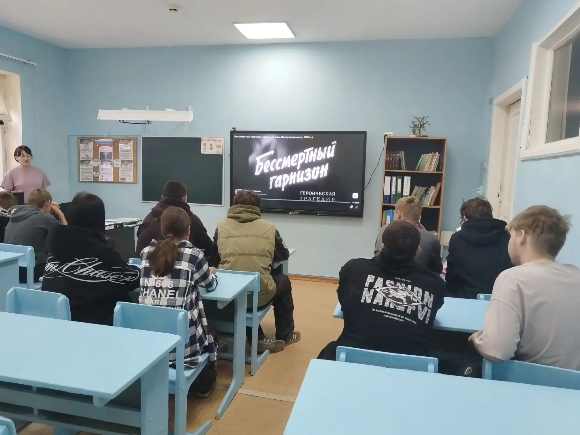 🕯️В преддверии "Дня памяти и скорби" обучающиеся МАОУ "ОЦ√7 с. Широкий Буерак"  посмотрели фильм «Б