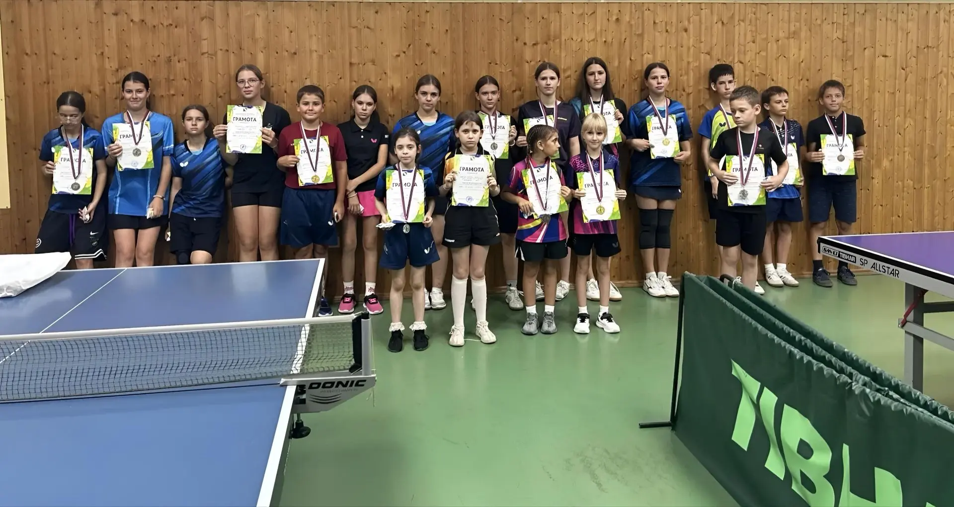 🏓Квалификационный турнир по настольному теннису среди юношей и девушек, прошедший под ...