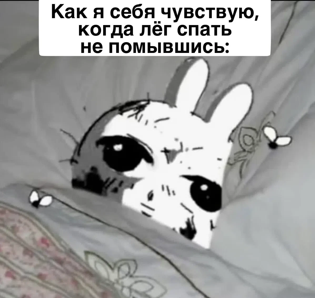 Особенно летом🫠