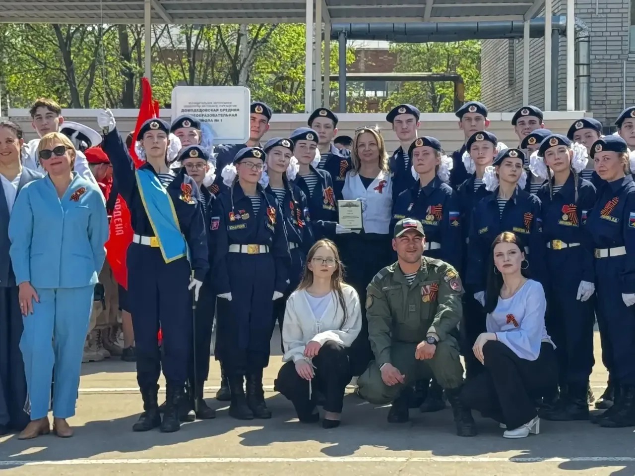 Муниципальный Смотр строя и песни  6 мая 2026 года в городском округе Домодедово состоялся традицион