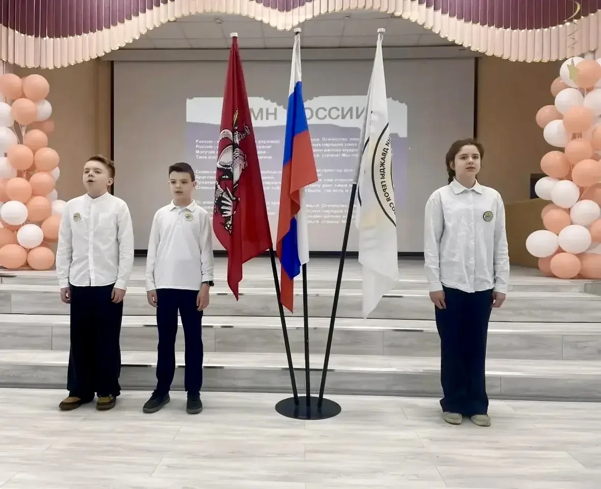Новая учебная неделя в ГБОУ ИТШ началась с главной традиции — торжественной церемонии поднятия Госуд