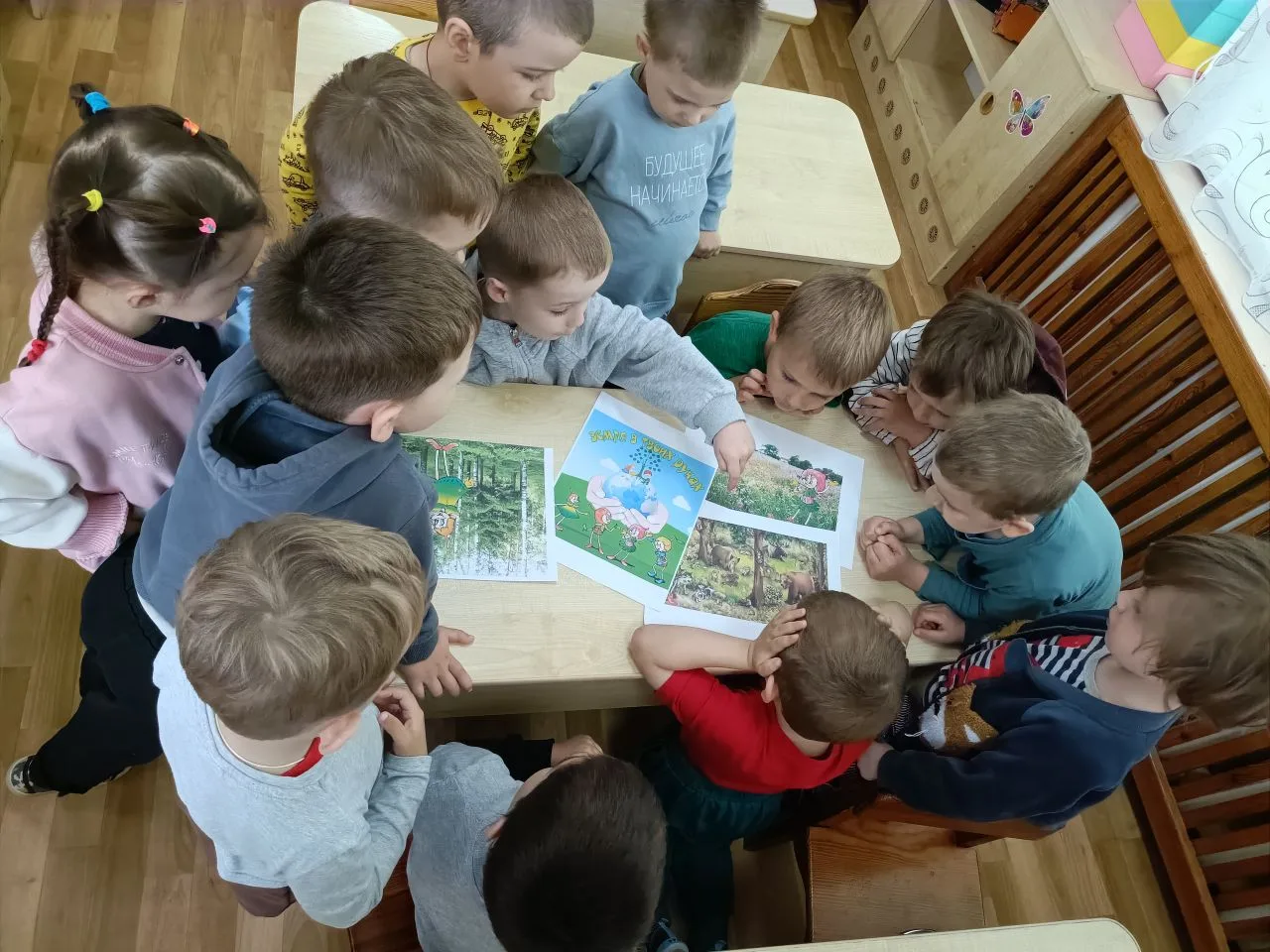 В рамках Всероссийских природоохранных социально-образовательных проектов "Эколята-Дошк...