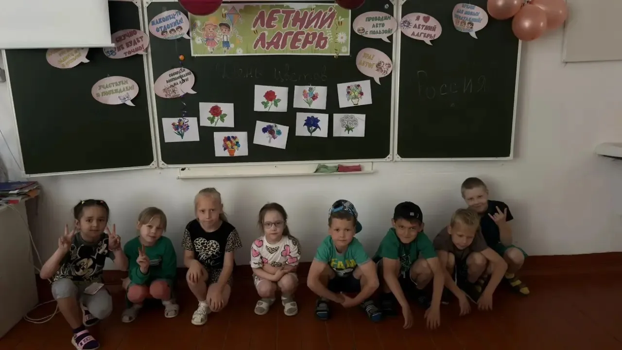 Сегодня в детском лагере «солнышко»прошел ДЕНЬ ЦВЕТОВ , после утреней зарядке прошла бе...