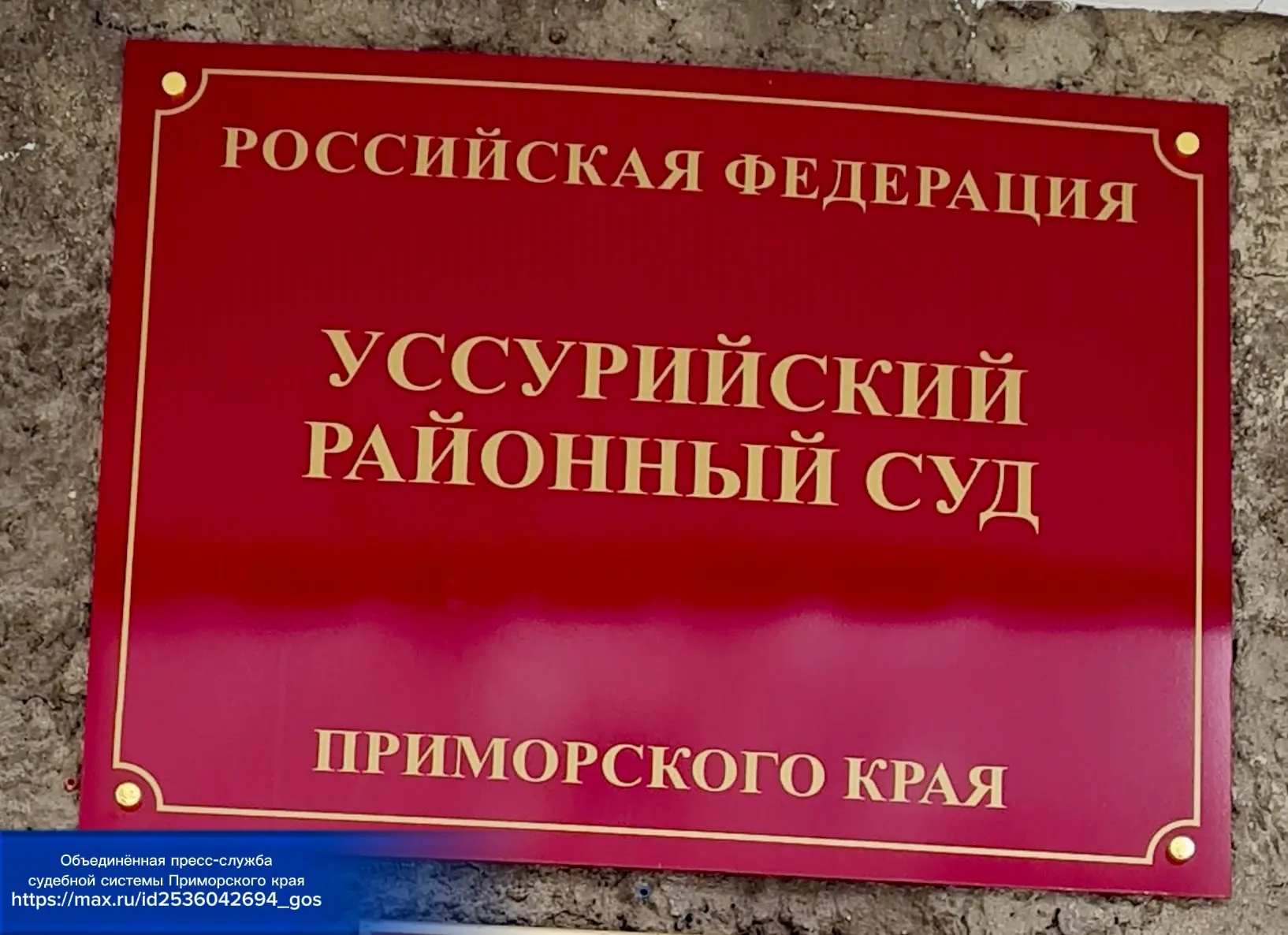 📌Халатное отношение к своим обязанностям по уборке территории от наледи на АЗС привело...