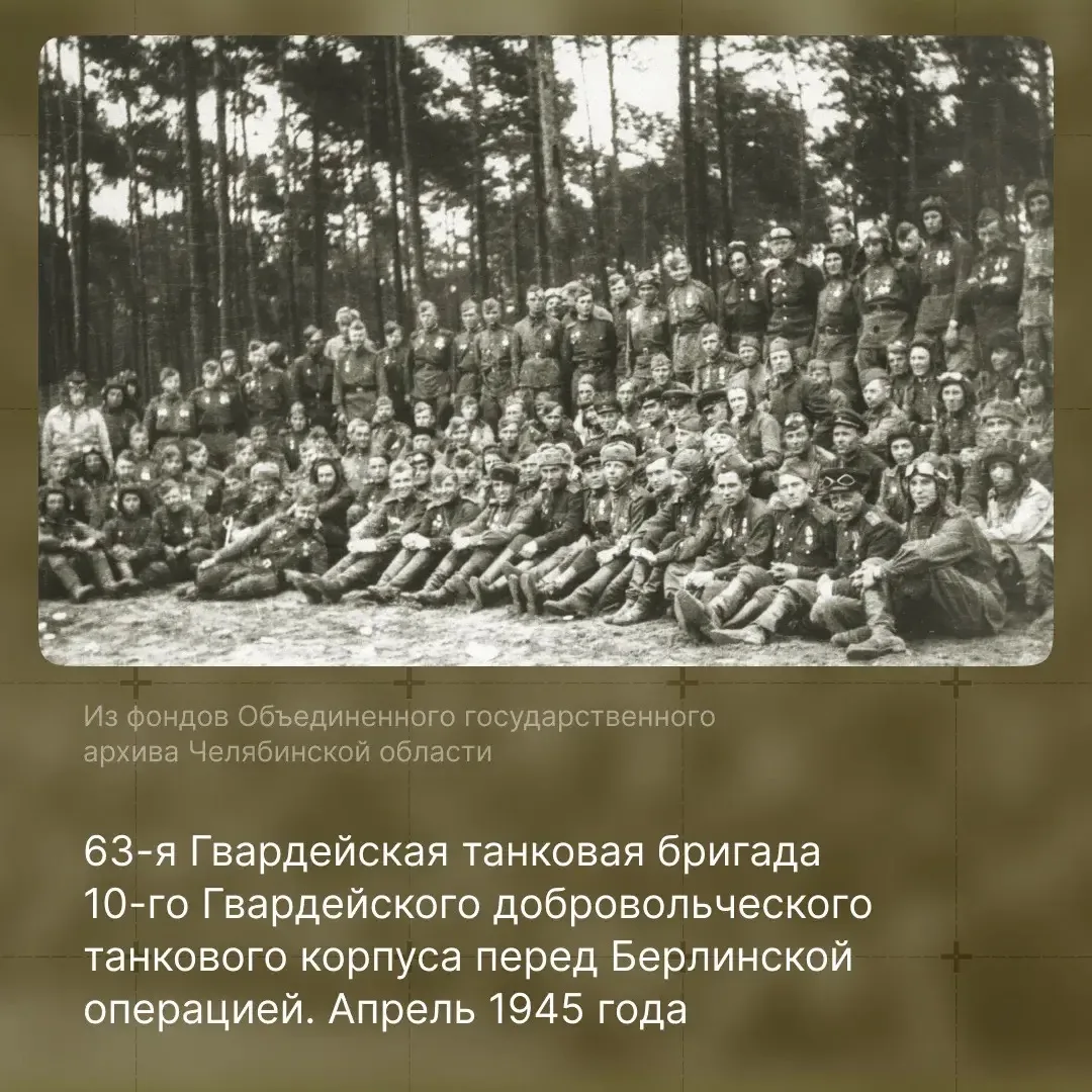 Цифра дня: более 50 000 южноуральцев ушли на фронт за первые 6 дней Великой Отечественной войны  22 