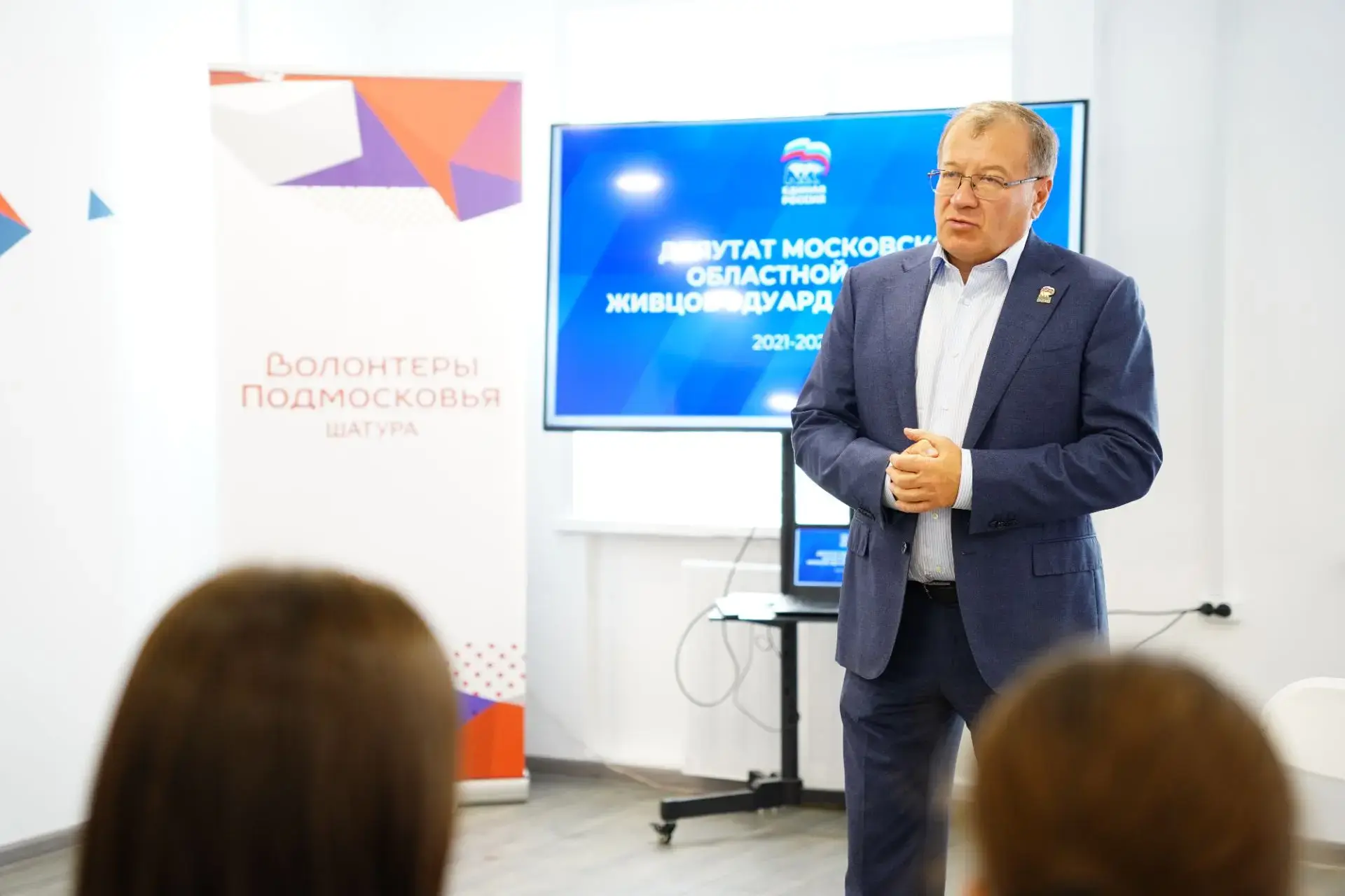 ✔️ О личном, важном, перспективах: подростки из Молодежного центра Шатуры пообщались с ...