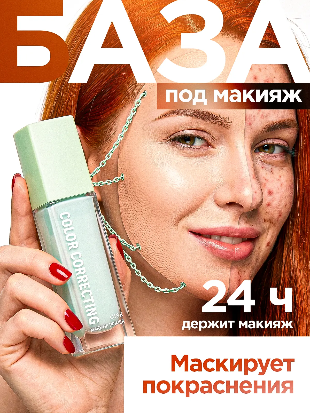 Товар на подиуме – прошлый век? Что цепляет внимание лучше всего? Что хорошо работает?

– Креативный