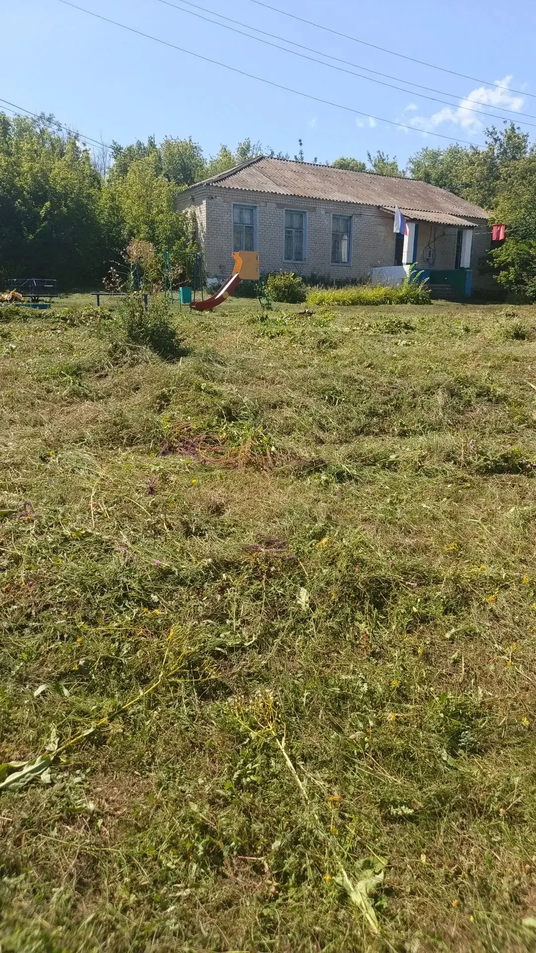 Спасибо за порядок и заботу!