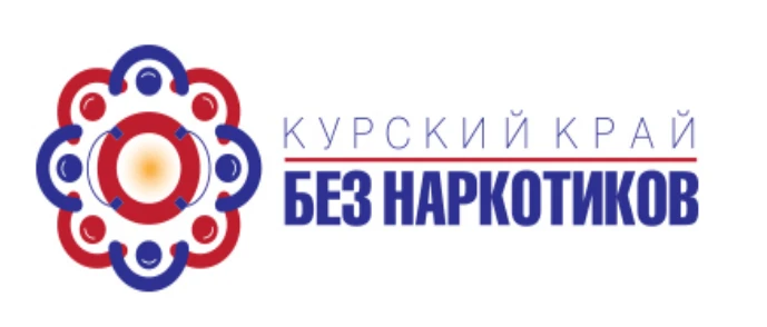 С 1 по 26 июня 2026 года на территории Курской области
