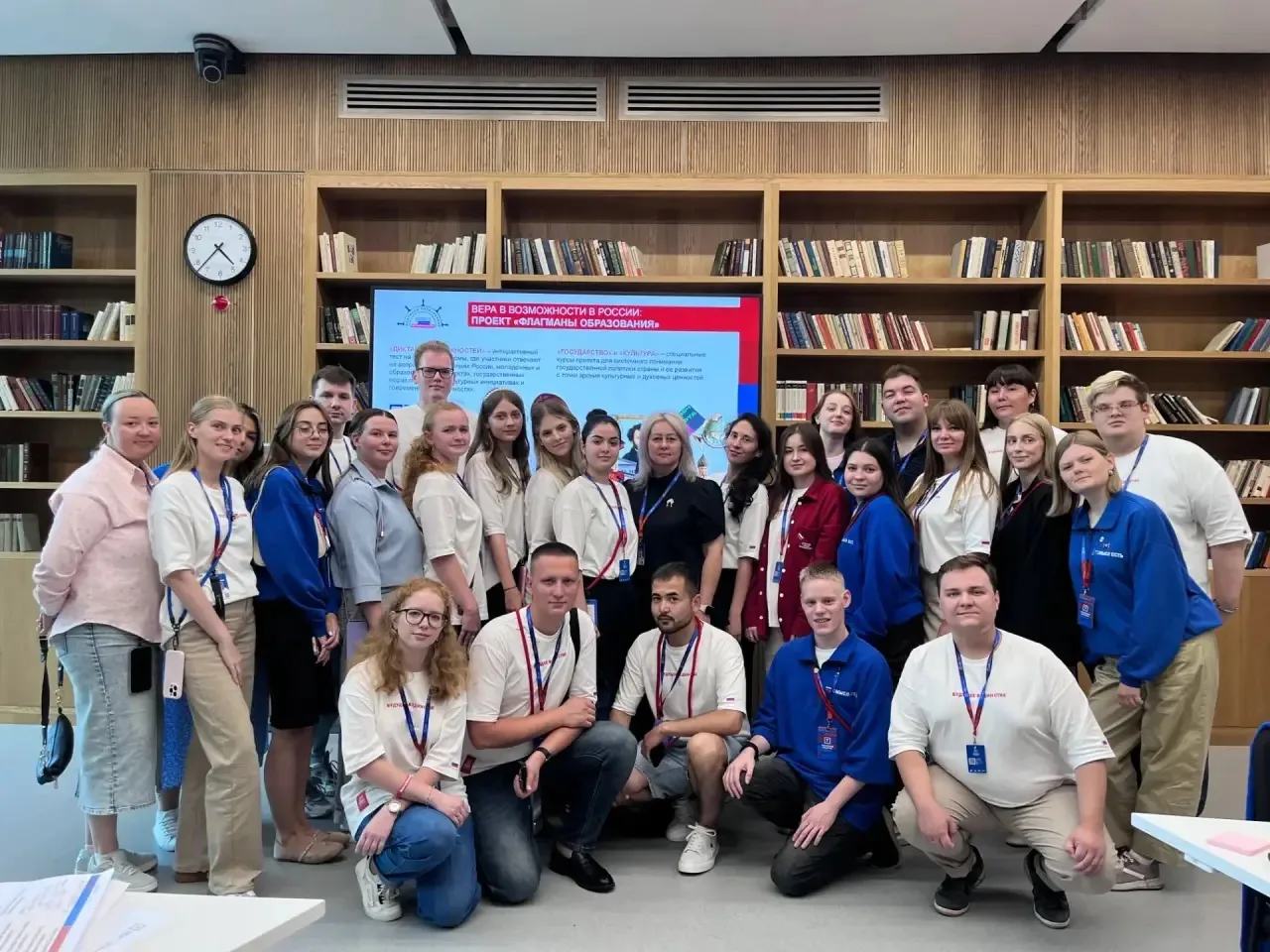 Преподаватель Крымского технического колледжа Ксения   Юрьевна Кравцова 22 июля провела проектно-игр