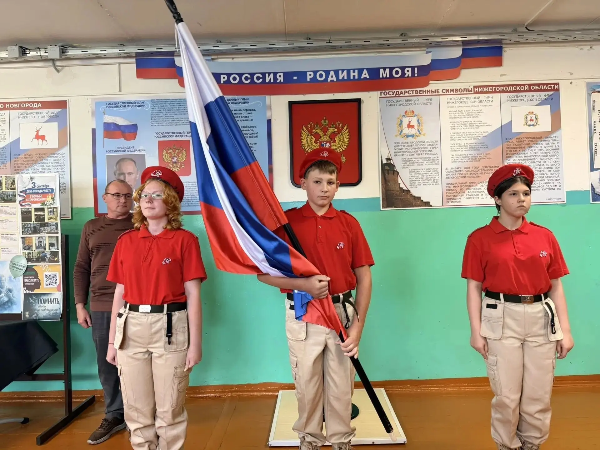 🇷🇺 ИТОГИ НЕДЕЛИ 🇷🇺