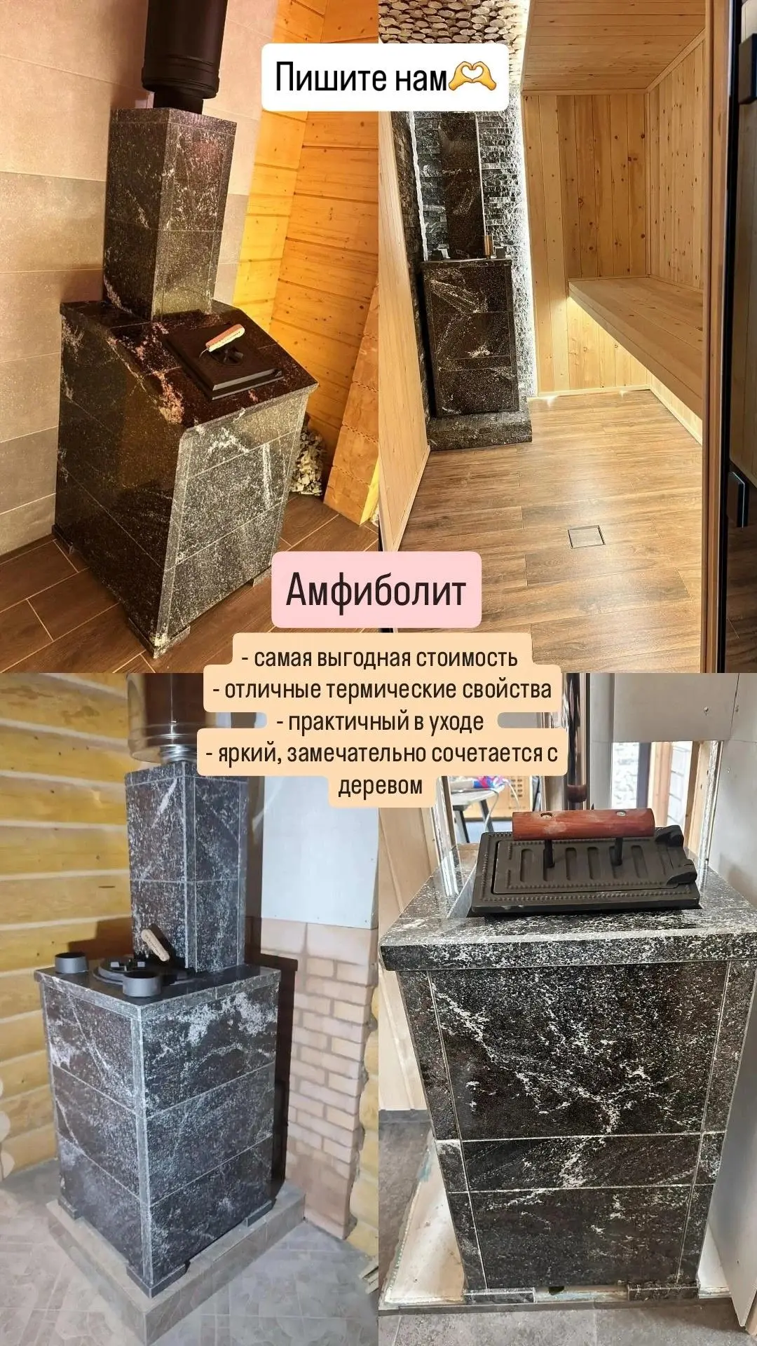 Добрый день, друзья👋

Не упустите возможность приобрести изделия из природного камня по очень привл