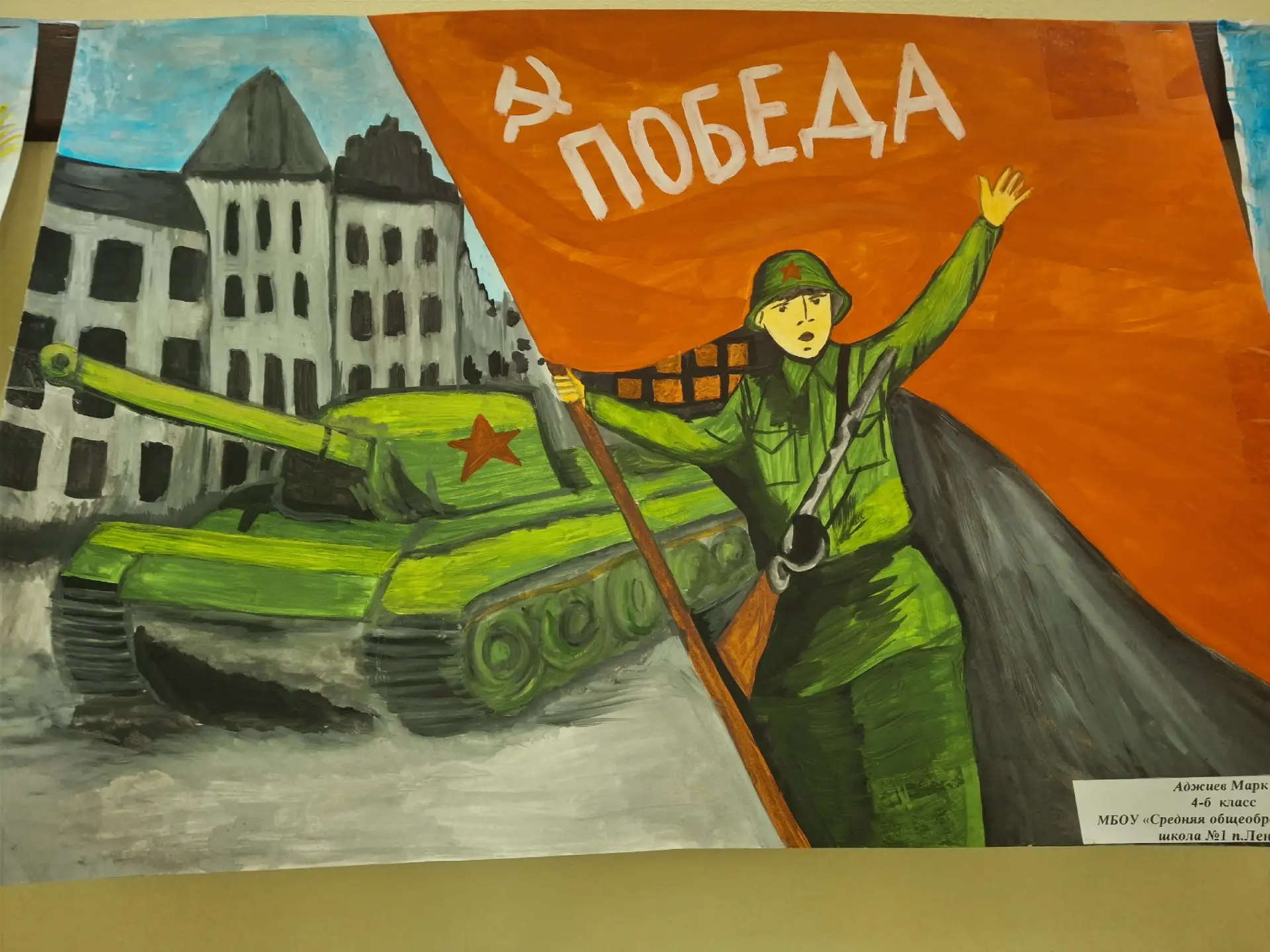 В эти дни стены фойе районного дома культуры «Горизонт» украшает особенная выставка – "...