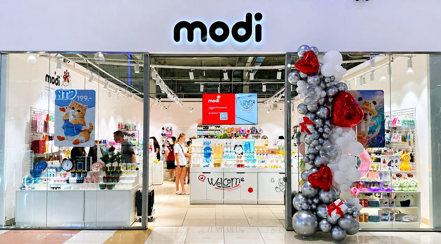 В Северске открылся первый магазин modi ❤️
 
modi — это магазин подарков и радости на каждый день!
 