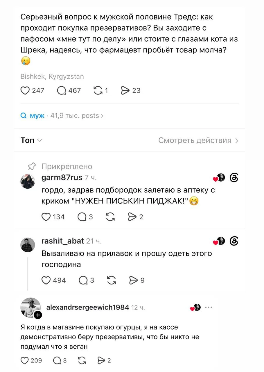 Не знала, что это может быть проблемой 😆 Но ответы хороши!