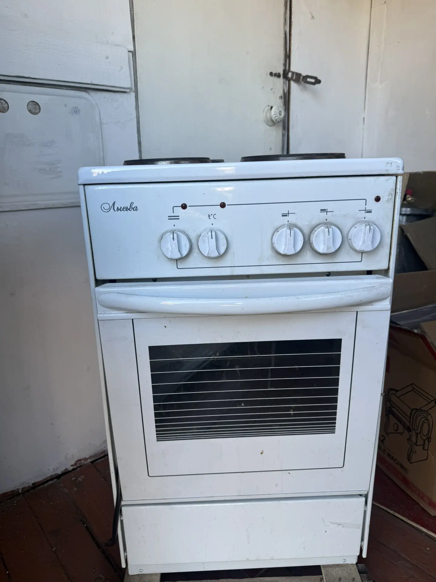 Продам отличное состояние 89235501333
