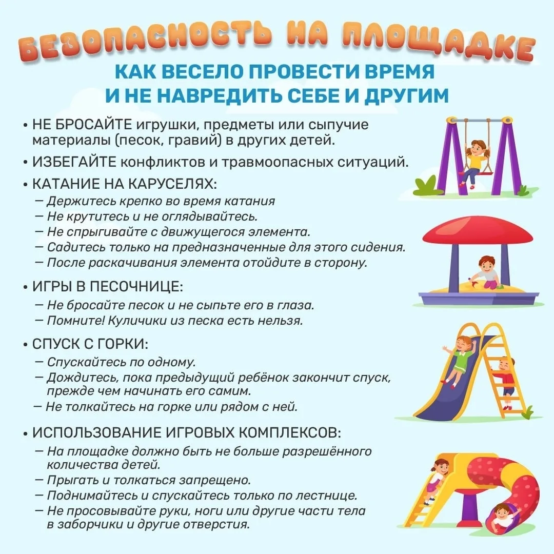 КДН