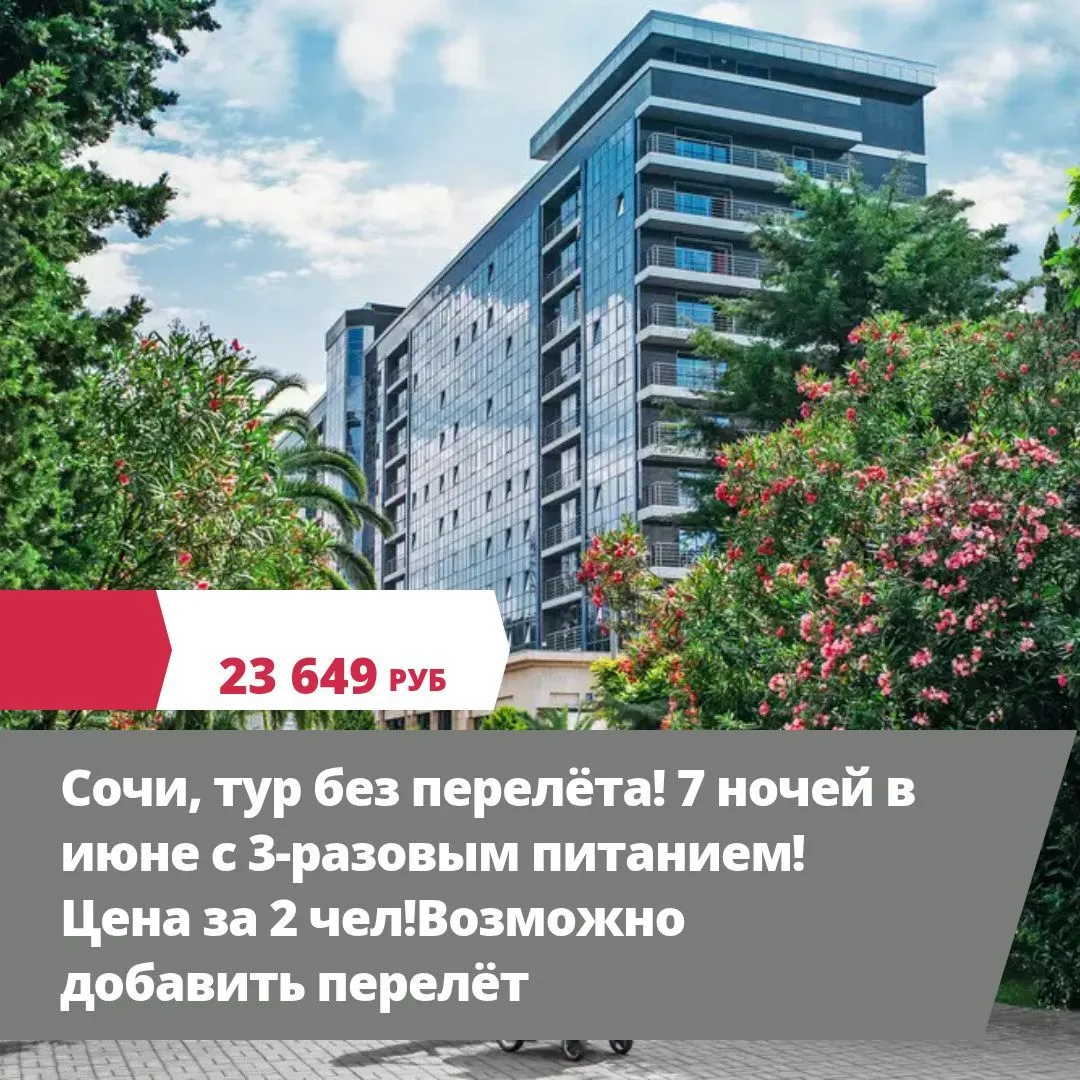 **АЛАДАН ВАРДАНЕ**