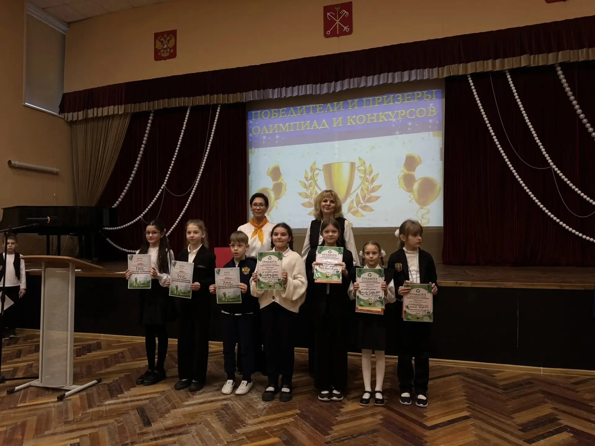 Вот и подошла к концу третья четверть учебного года! Это замечательный повод подвести промежуточные 
