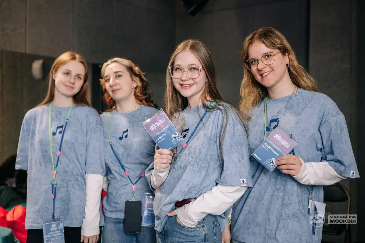 Студентка МГТУ-МАСИ приняла участие в зимнем творческом лагере «Молодёжь Москвы»