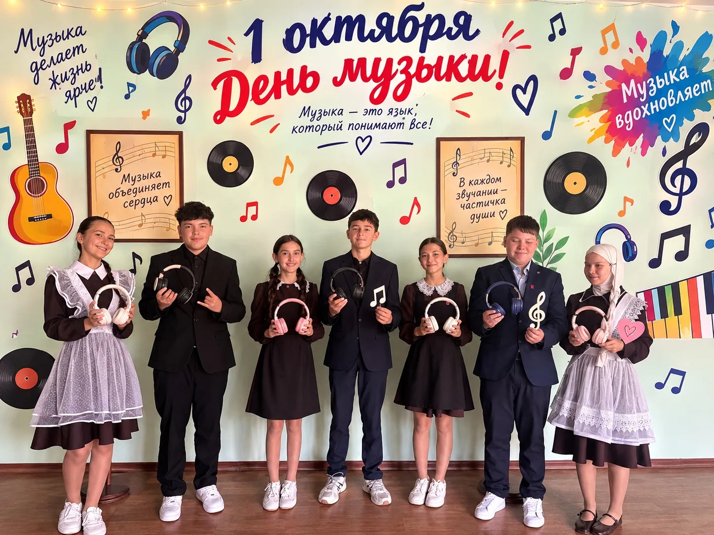 🎶 Сегодня отмечаем Международный день музыки!