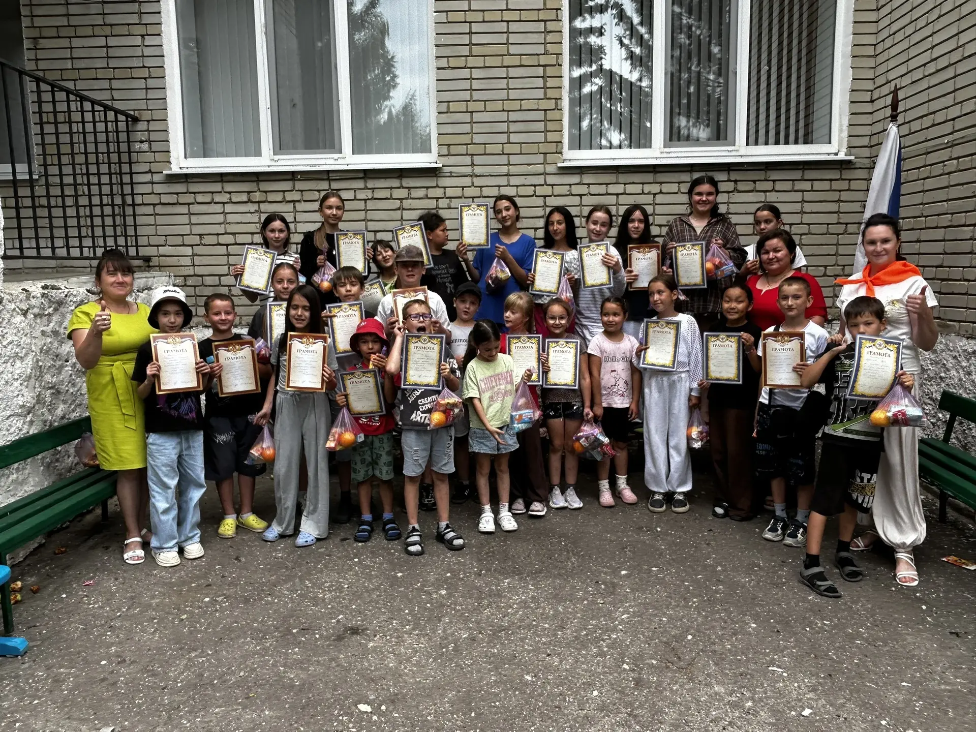 🌞«До свидания, лагерь!» В пришкольном лагере «Солнышко» завершилась третья смена