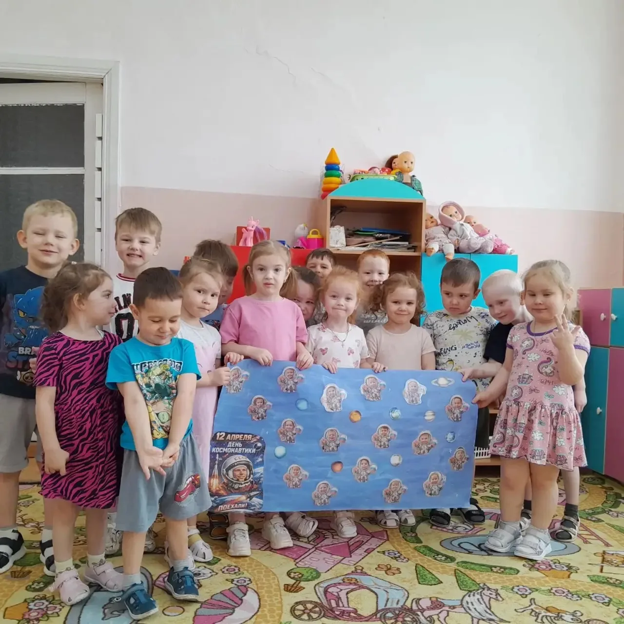 Ребята группы «Кузнечики» присоединяются к Всероссийской акции «Улыбка Гагарина». Вот о...