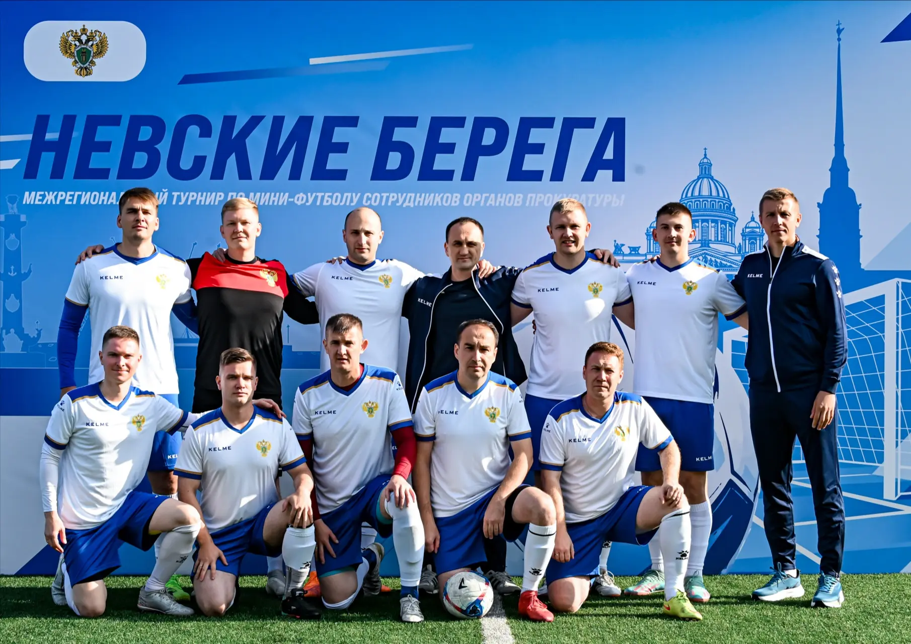 🇷🇺👮⚽ В Санкт-Петербурге стартовал юбилейный X межрегиональный турнир по футболу «Нев...