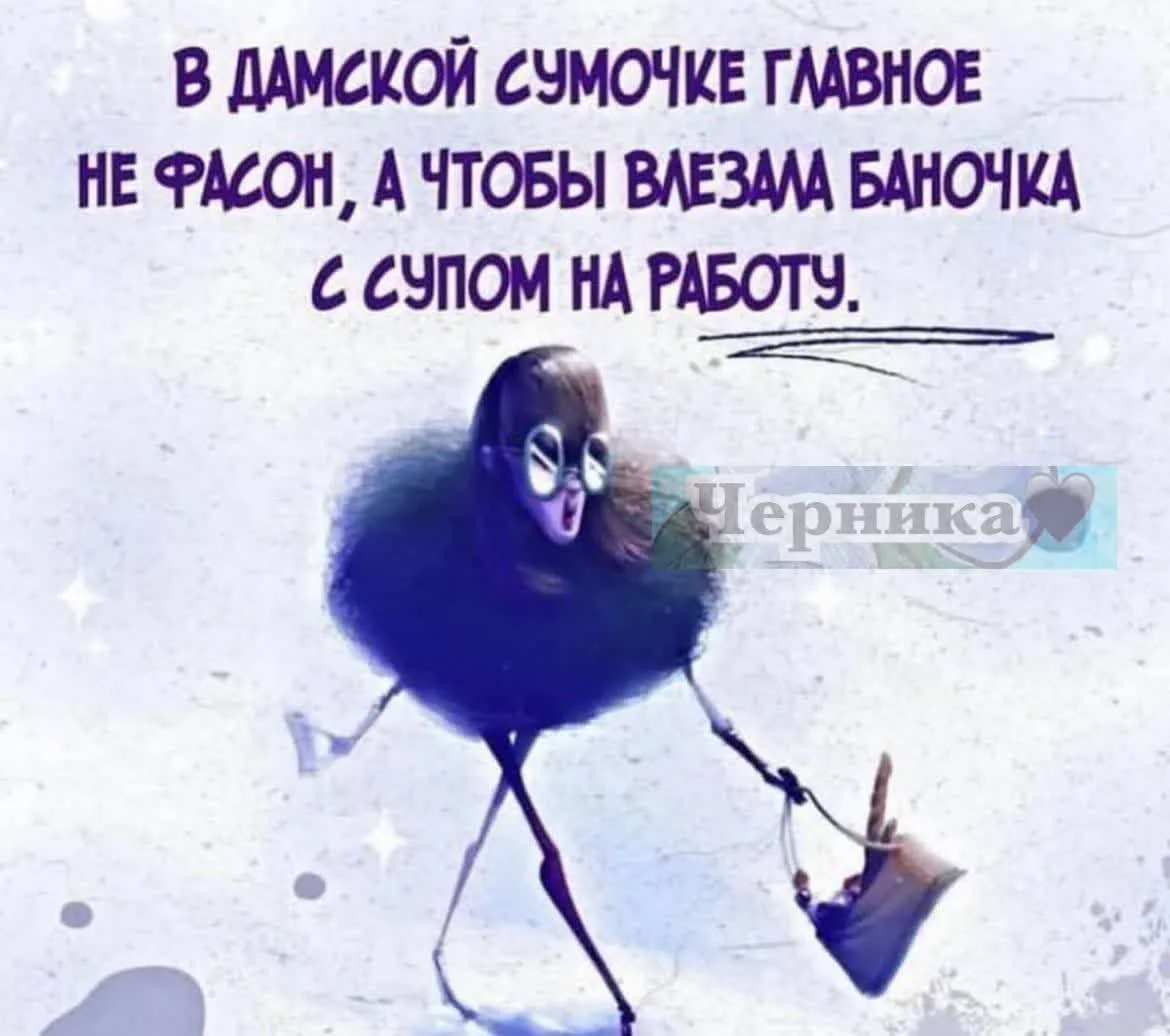Для всего остального есть пакетик