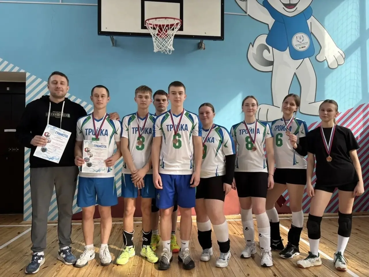 🏐 У нас отличная новость!
