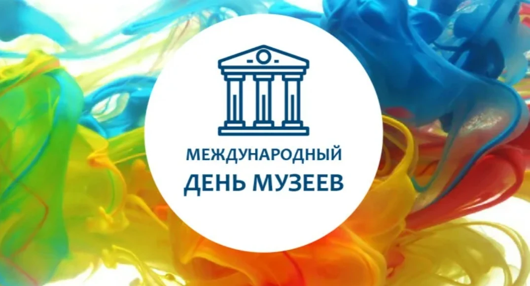 Уважаемые родители и педагоги!