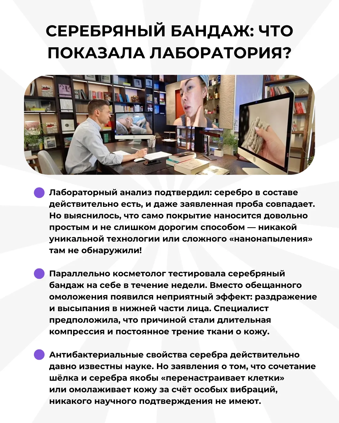 Изображение 8 к публикации «Сергей Малозёмов»