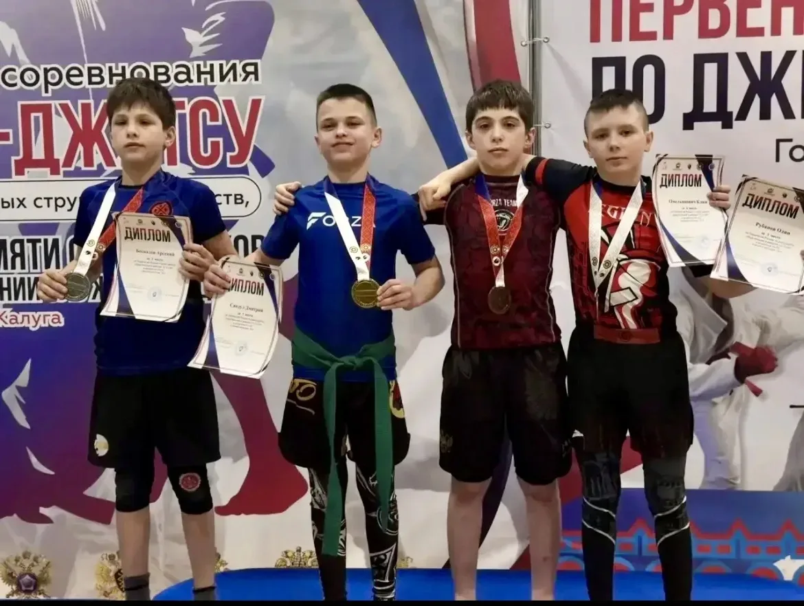 Гордимся нашим спортсменом! 🥉