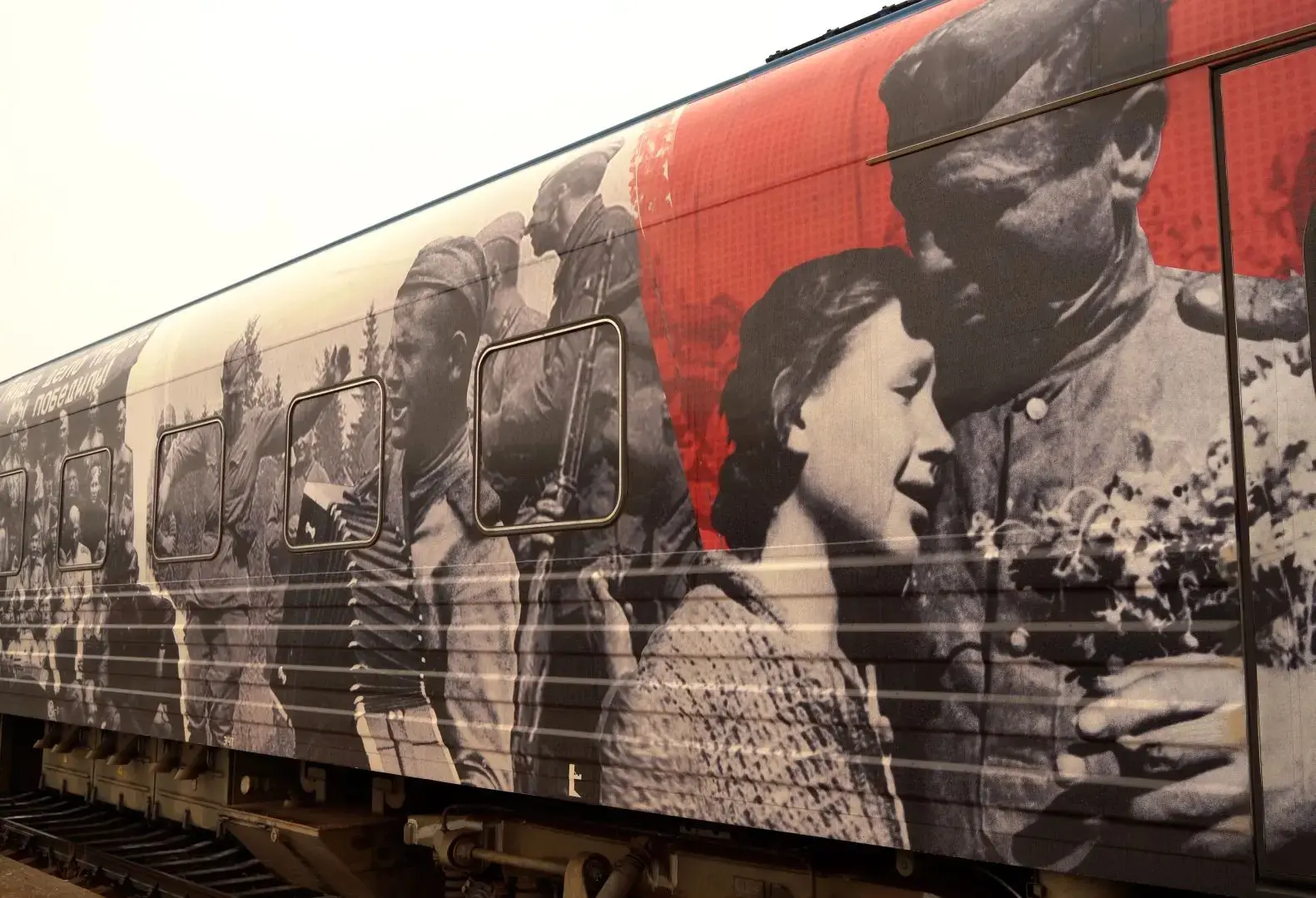 🚂 ВНИМАНИЕ, СПОРТИВНЫЕ ГЕРОИ И НАШИ ЛЮБИМЫЕ ПОДПИСЧИКИ!