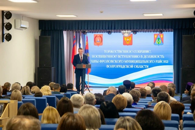⚡ С чистым сердцем и крепкой верой в район: Александр Матушкин вступил в должность Глав...