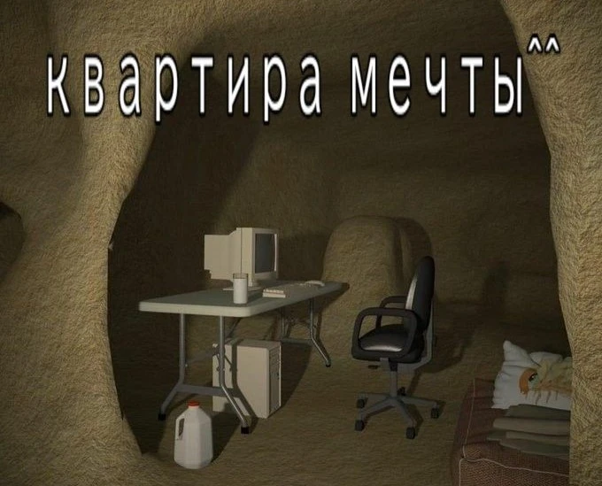113 845 рублей — стоимость одного квадратного метра жилья, которая будет действовать в ...