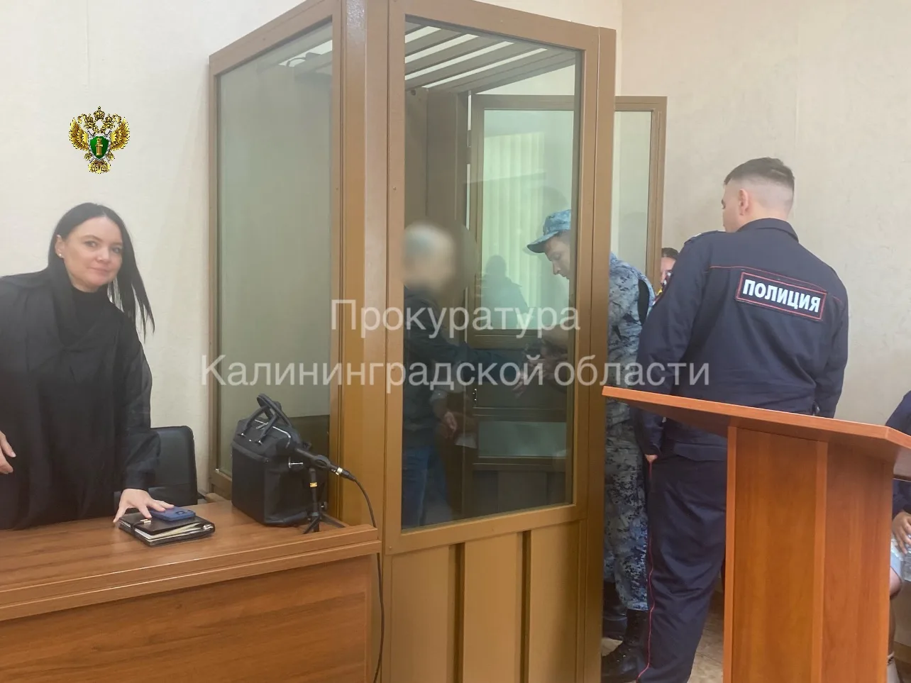 📄В Калининграде вынесен приговор по уголовному делу о незаконном сбыте наркотиков и ле...