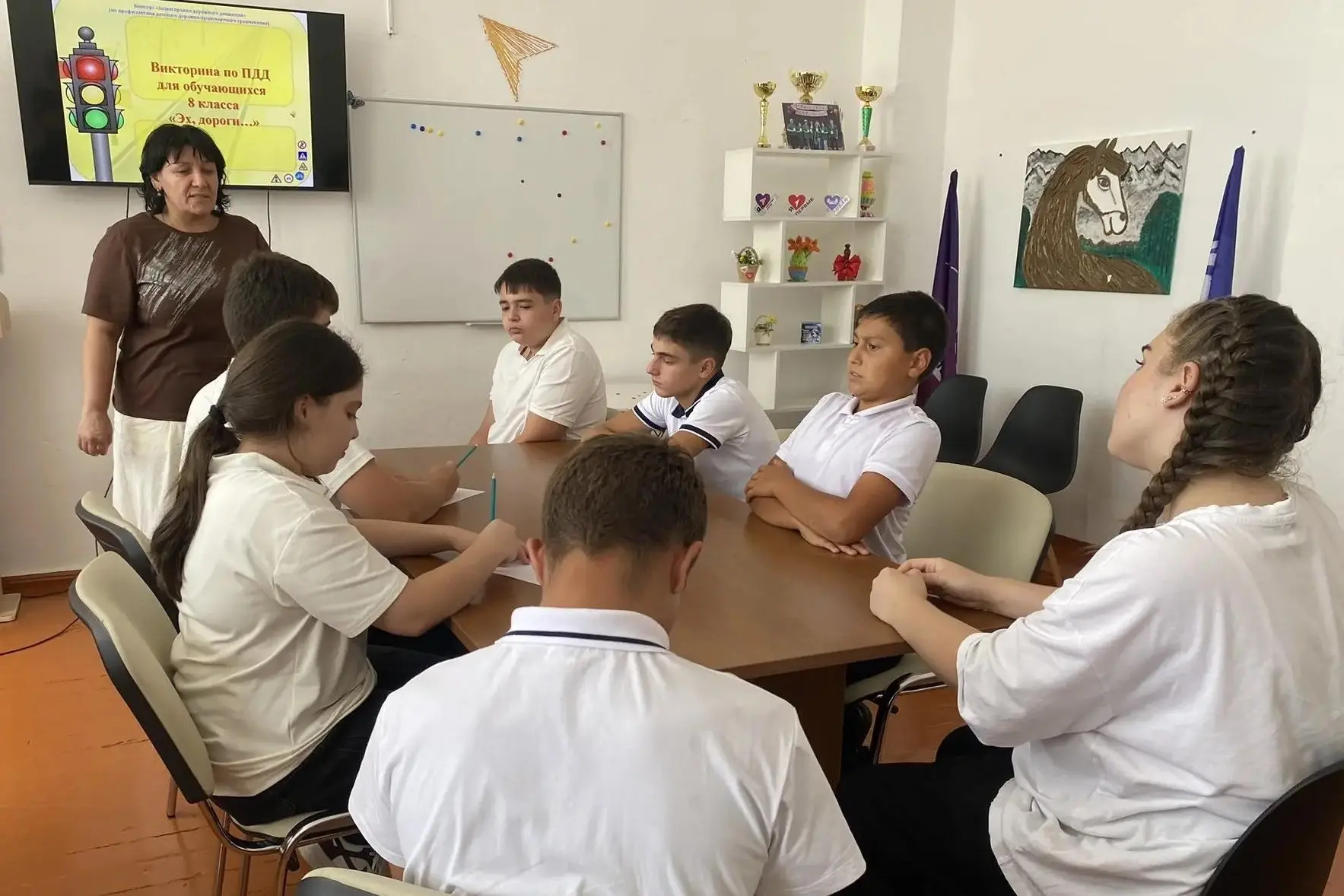 Знания для жизни