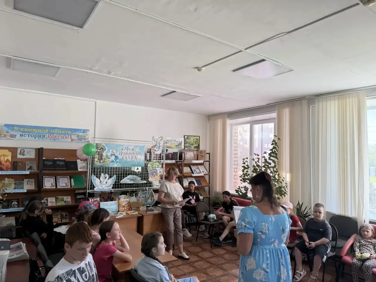 Пятый день нашего школьного лагеря был посвящён дню рождения А. С. Пушкина — великого русского поэта