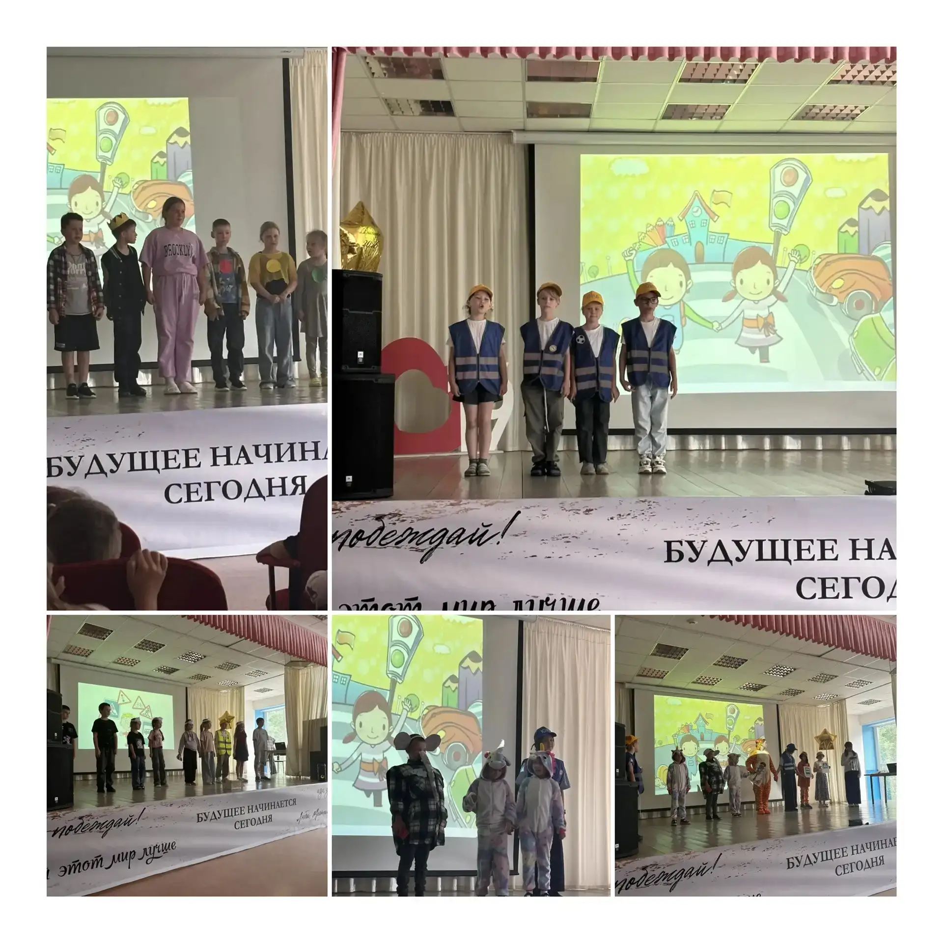 🎭 Браво, «Земляничка»! Наш конкурс театральных представлений по ПДД состоялся!
Сегодня в нашем приш
