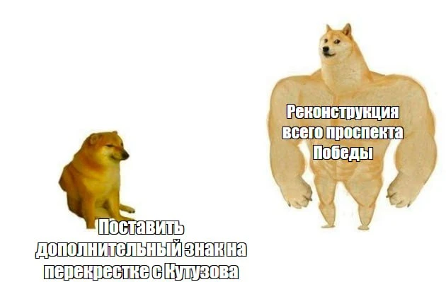 Председатель комитета развития дорожно-транспортного хозяйства Антон Романов сообщил о планах по рек